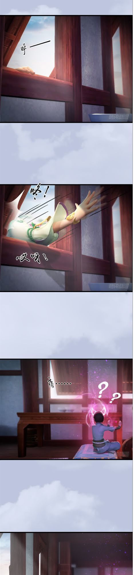 Cửu Hoang Đọa Huyền Sư Chapter 45 - Trang 2