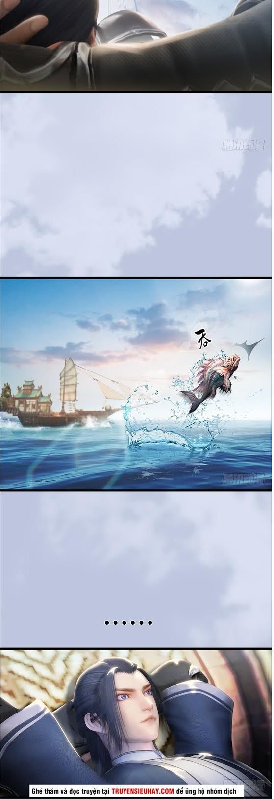 Cửu Hoang Đọa Huyền Sư Chapter 45 - Trang 2