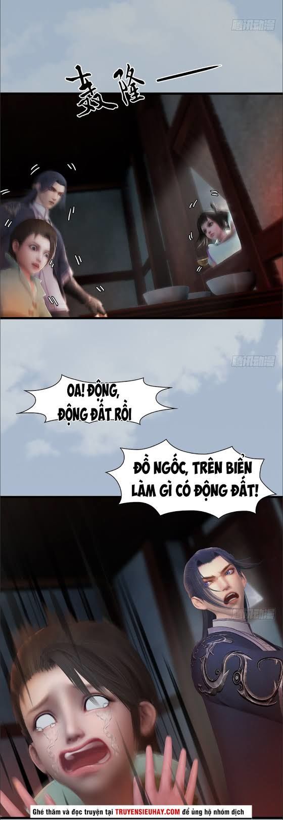 Cửu Hoang Đọa Huyền Sư Chapter 46 - Trang 2