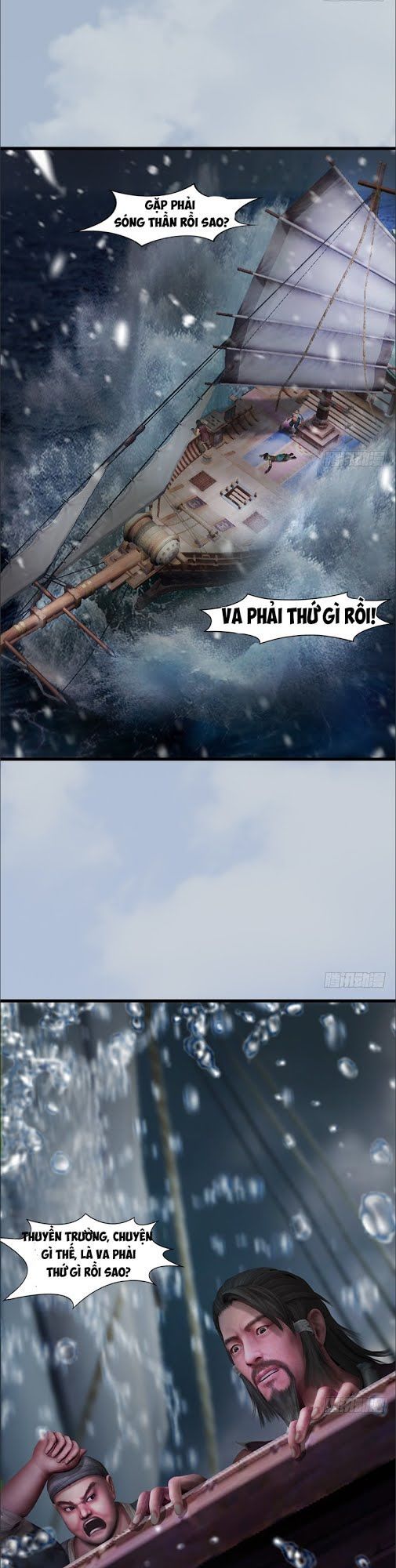 Cửu Hoang Đọa Huyền Sư Chapter 46 - Trang 2