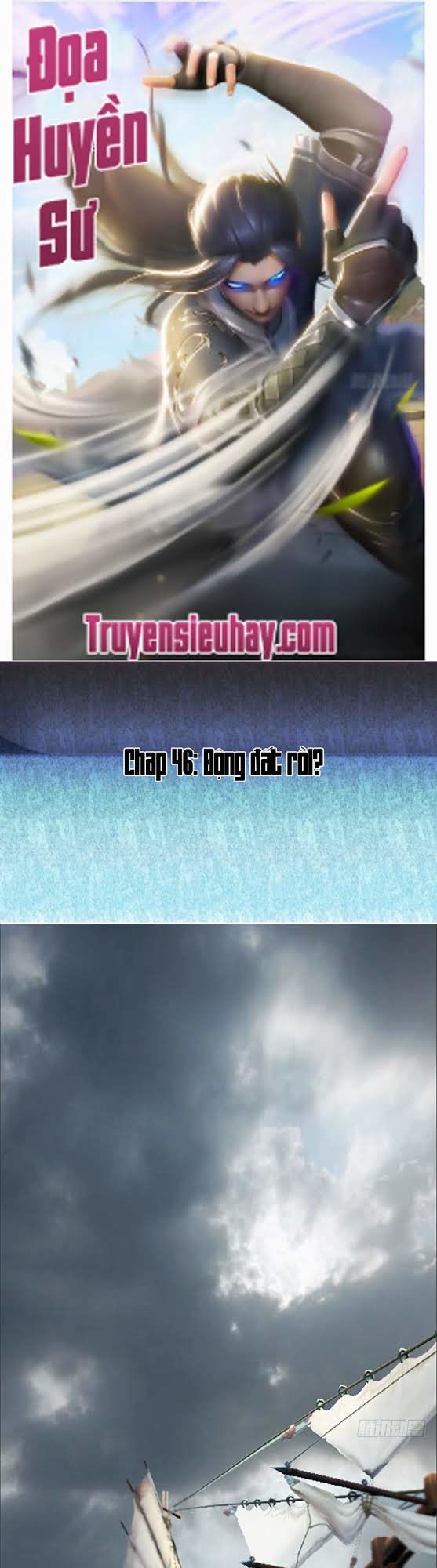 Cửu Hoang Đọa Huyền Sư Chapter 46 - Trang 2