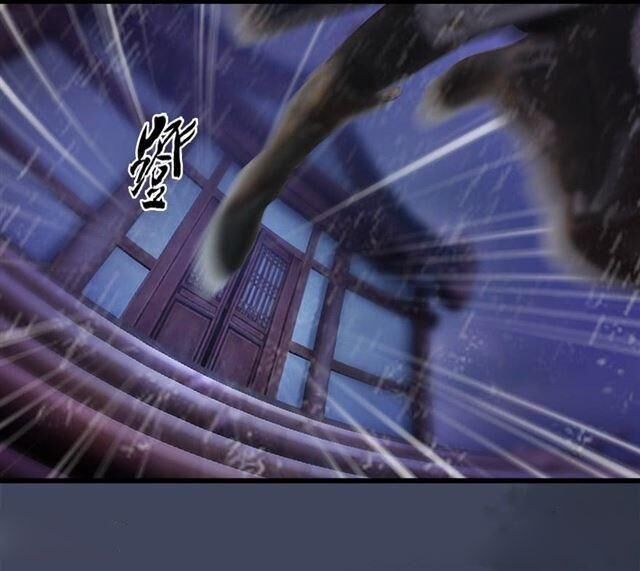 Cửu Hoang Đọa Huyền Sư Chapter 47 - Trang 2