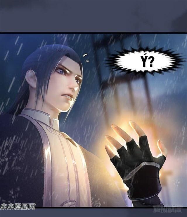 Cửu Hoang Đọa Huyền Sư Chapter 47 - Trang 2