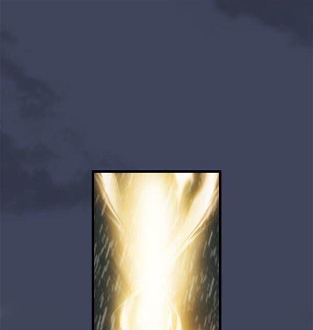 Cửu Hoang Đọa Huyền Sư Chapter 47 - Trang 2