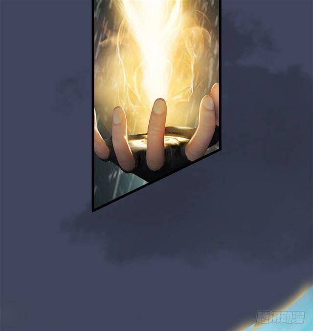 Cửu Hoang Đọa Huyền Sư Chapter 47 - Trang 2