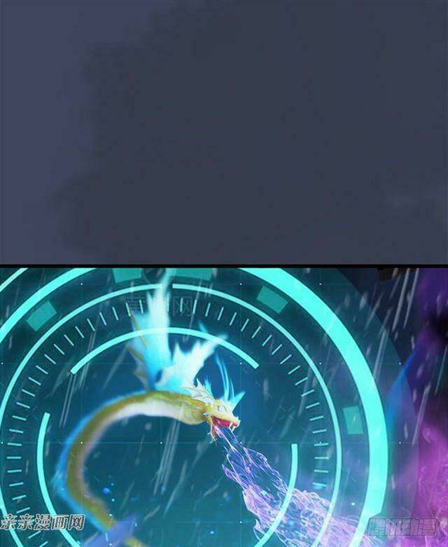 Cửu Hoang Đọa Huyền Sư Chapter 48 - Trang 2