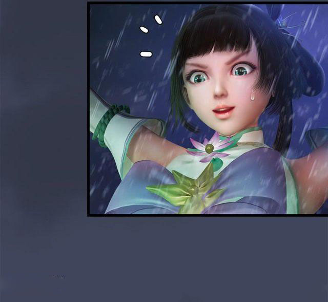 Cửu Hoang Đọa Huyền Sư Chapter 49 - Trang 2