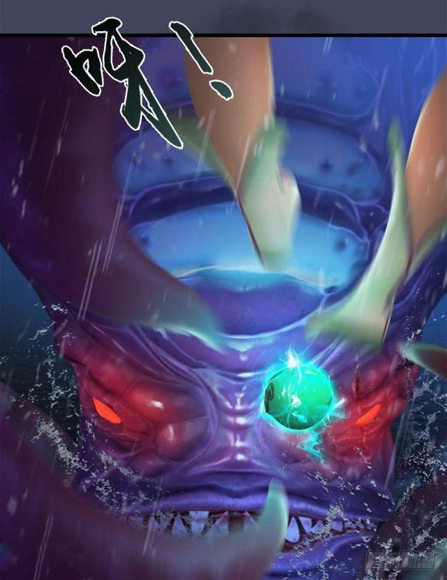 Cửu Hoang Đọa Huyền Sư Chapter 49 - Trang 2