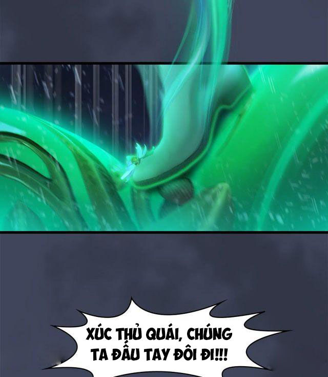 Cửu Hoang Đọa Huyền Sư Chapter 49 - Trang 2