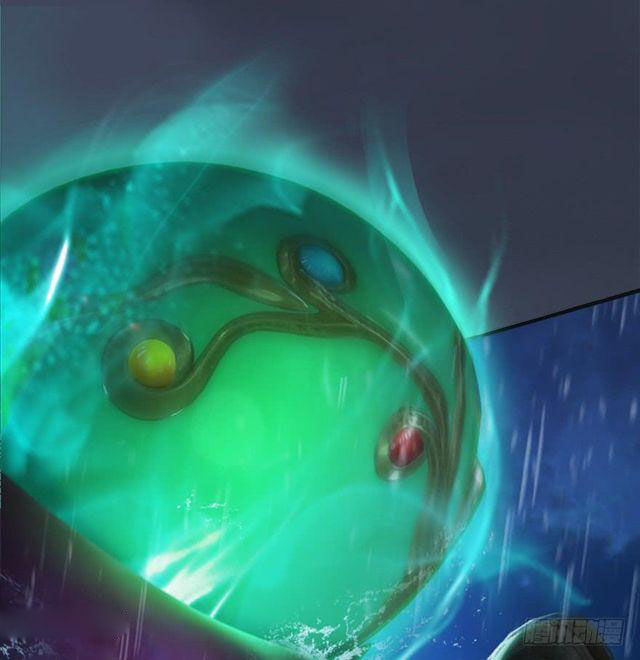 Cửu Hoang Đọa Huyền Sư Chapter 49 - Trang 2