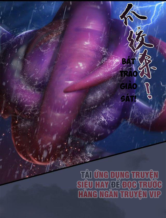 Cửu Hoang Đọa Huyền Sư Chapter 49 - Trang 2