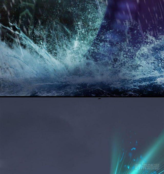 Cửu Hoang Đọa Huyền Sư Chapter 49 - Trang 2