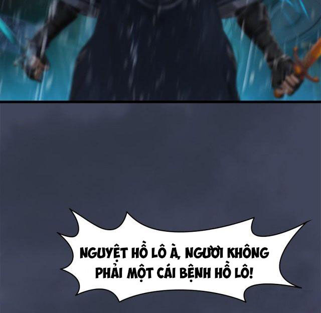 Cửu Hoang Đọa Huyền Sư Chapter 49 - Trang 2