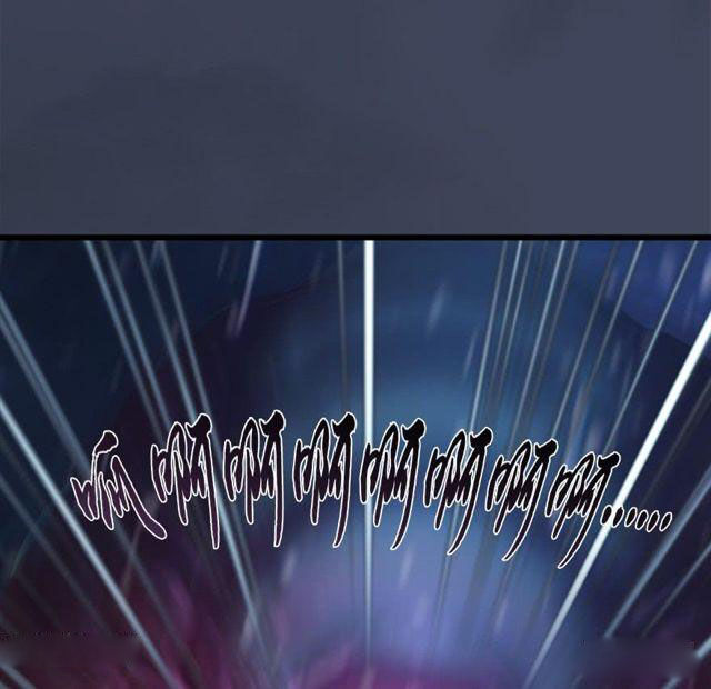 Cửu Hoang Đọa Huyền Sư Chapter 49 - Trang 2