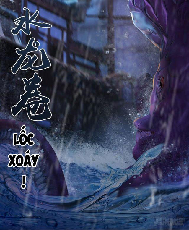 Cửu Hoang Đọa Huyền Sư Chapter 49 - Trang 2