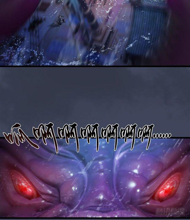 Cửu Hoang Đọa Huyền Sư Chapter 49 - Trang 2