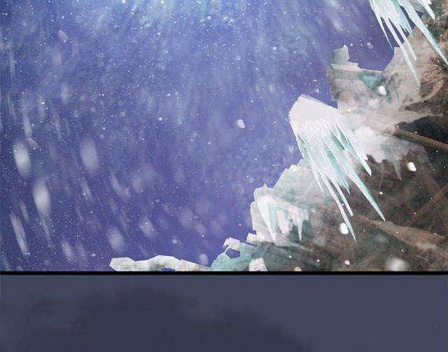 Cửu Hoang Đọa Huyền Sư Chapter 49 - Trang 2