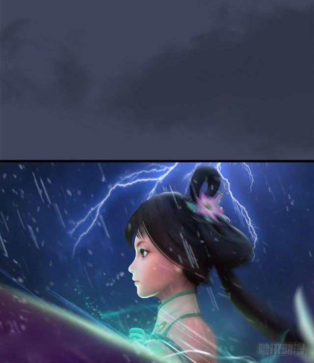 Cửu Hoang Đọa Huyền Sư Chapter 49 - Trang 2