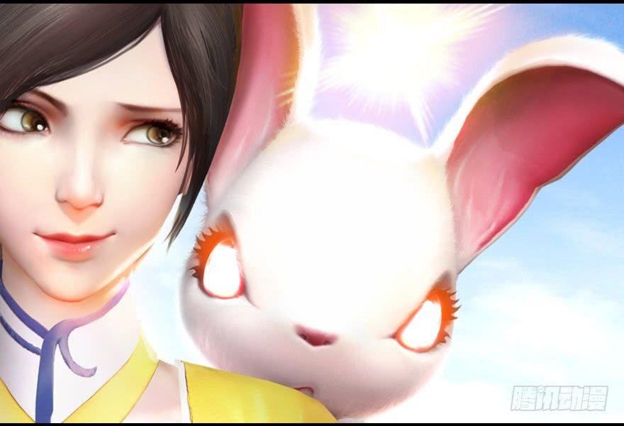 Cửu Hoang Đọa Huyền Sư Chapter 5 - Trang 2