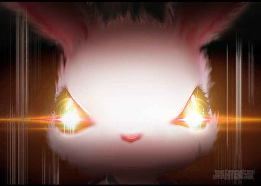 Cửu Hoang Đọa Huyền Sư Chapter 5 - Trang 2