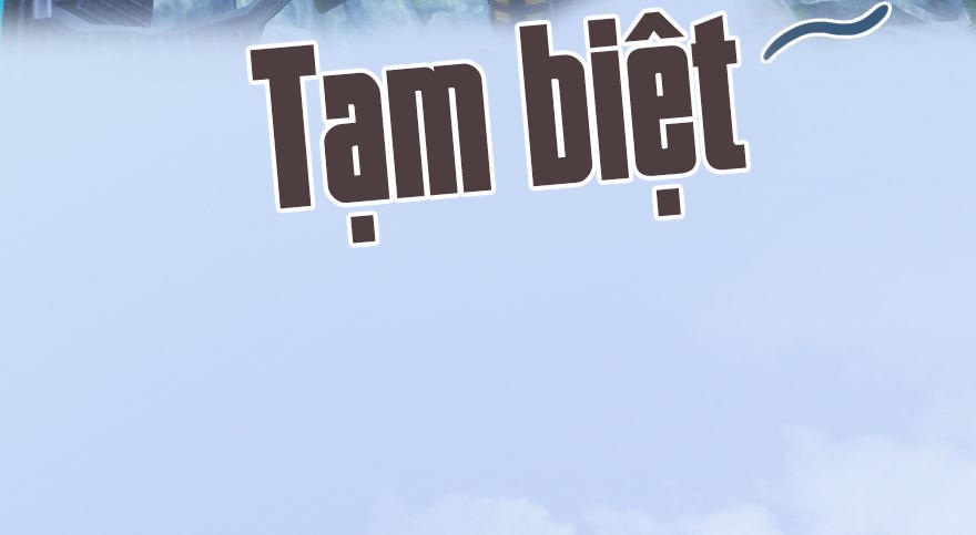 Cửu Hoang Đọa Huyền Sư Chapter 5 - Trang 2