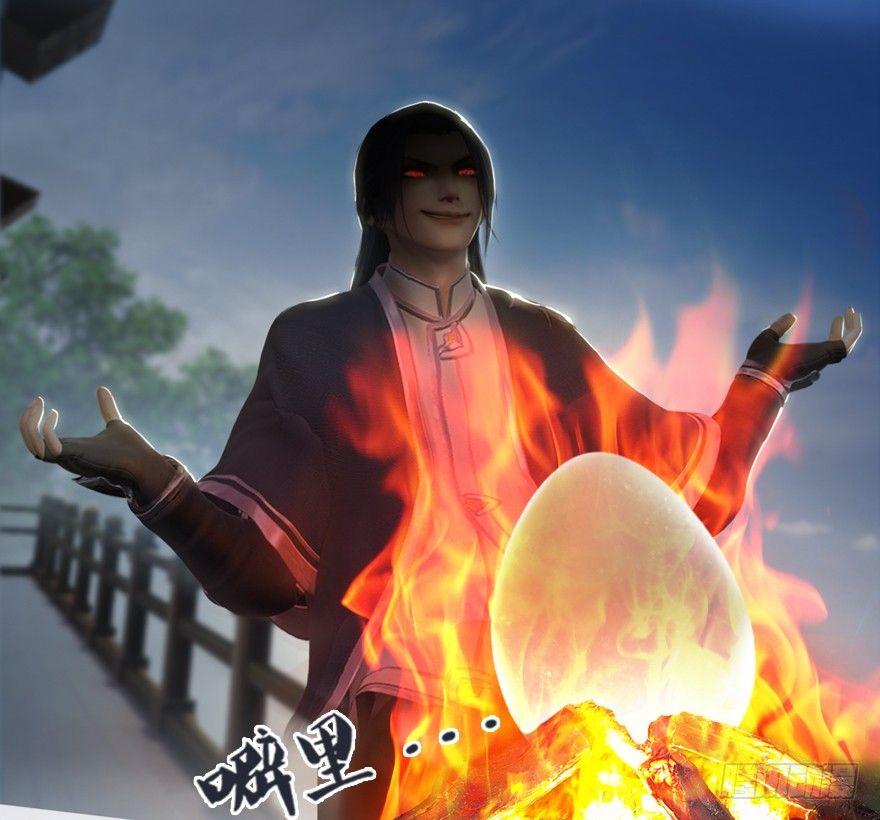 Cửu Hoang Đọa Huyền Sư Chapter 5 - Trang 2