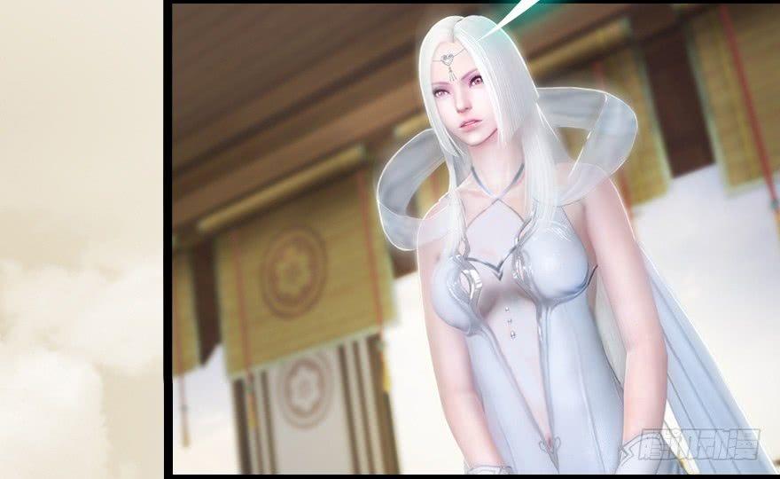 Cửu Hoang Đọa Huyền Sư Chapter 5 - Trang 2