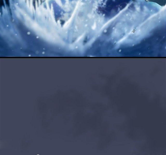 Cửu Hoang Đọa Huyền Sư Chapter 50 - Trang 2