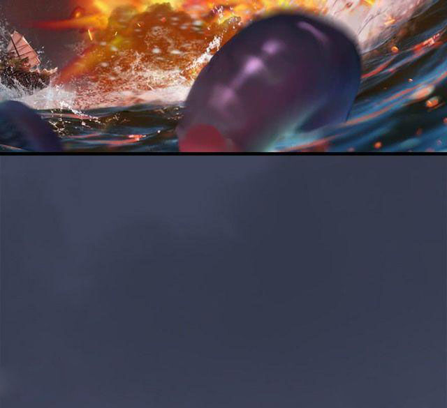 Cửu Hoang Đọa Huyền Sư Chapter 50 - Trang 2