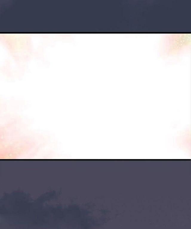 Cửu Hoang Đọa Huyền Sư Chapter 50 - Trang 2