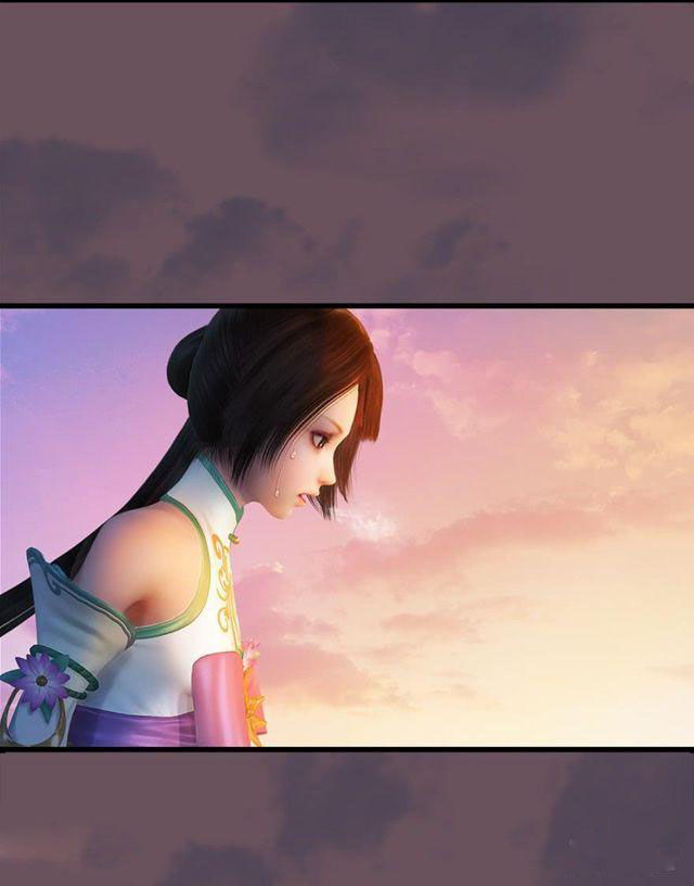 Cửu Hoang Đọa Huyền Sư Chapter 50 - Trang 2