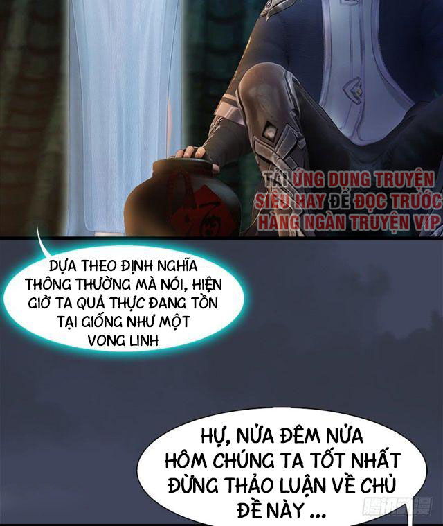 Cửu Hoang Đọa Huyền Sư Chapter 51 - Trang 2