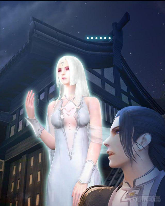 Cửu Hoang Đọa Huyền Sư Chapter 51 - Trang 2