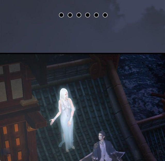 Cửu Hoang Đọa Huyền Sư Chapter 51 - Trang 2