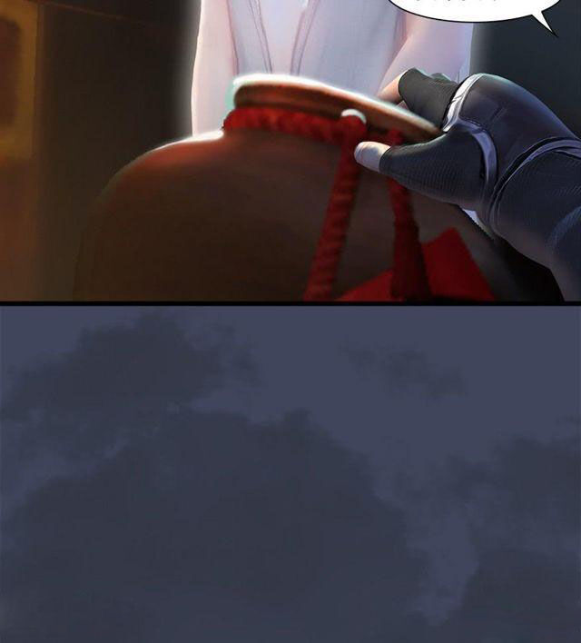 Cửu Hoang Đọa Huyền Sư Chapter 51 - Trang 2