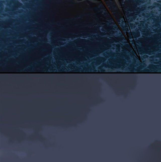 Cửu Hoang Đọa Huyền Sư Chapter 51 - Trang 2