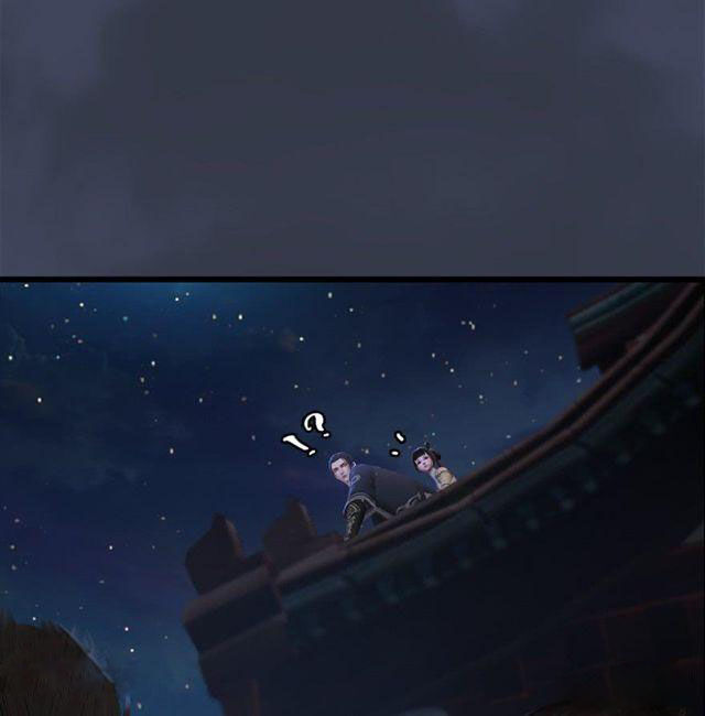 Cửu Hoang Đọa Huyền Sư Chapter 51 - Trang 2