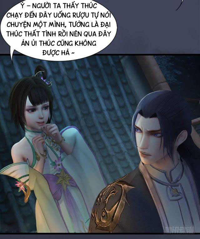 Cửu Hoang Đọa Huyền Sư Chapter 51 - Trang 2