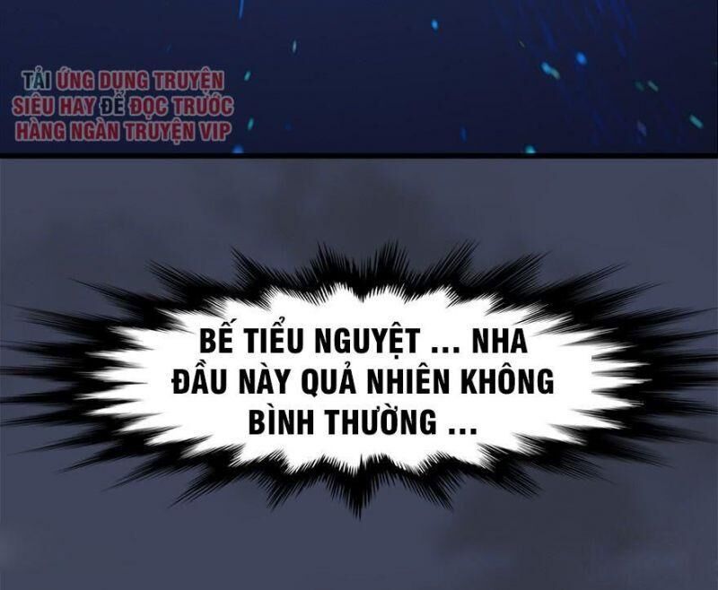 Cửu Hoang Đọa Huyền Sư Chapter 52 - Trang 2