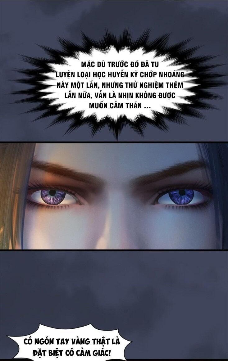 Cửu Hoang Đọa Huyền Sư Chapter 53 - Trang 2