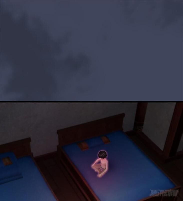 Cửu Hoang Đọa Huyền Sư Chapter 53 - Trang 2