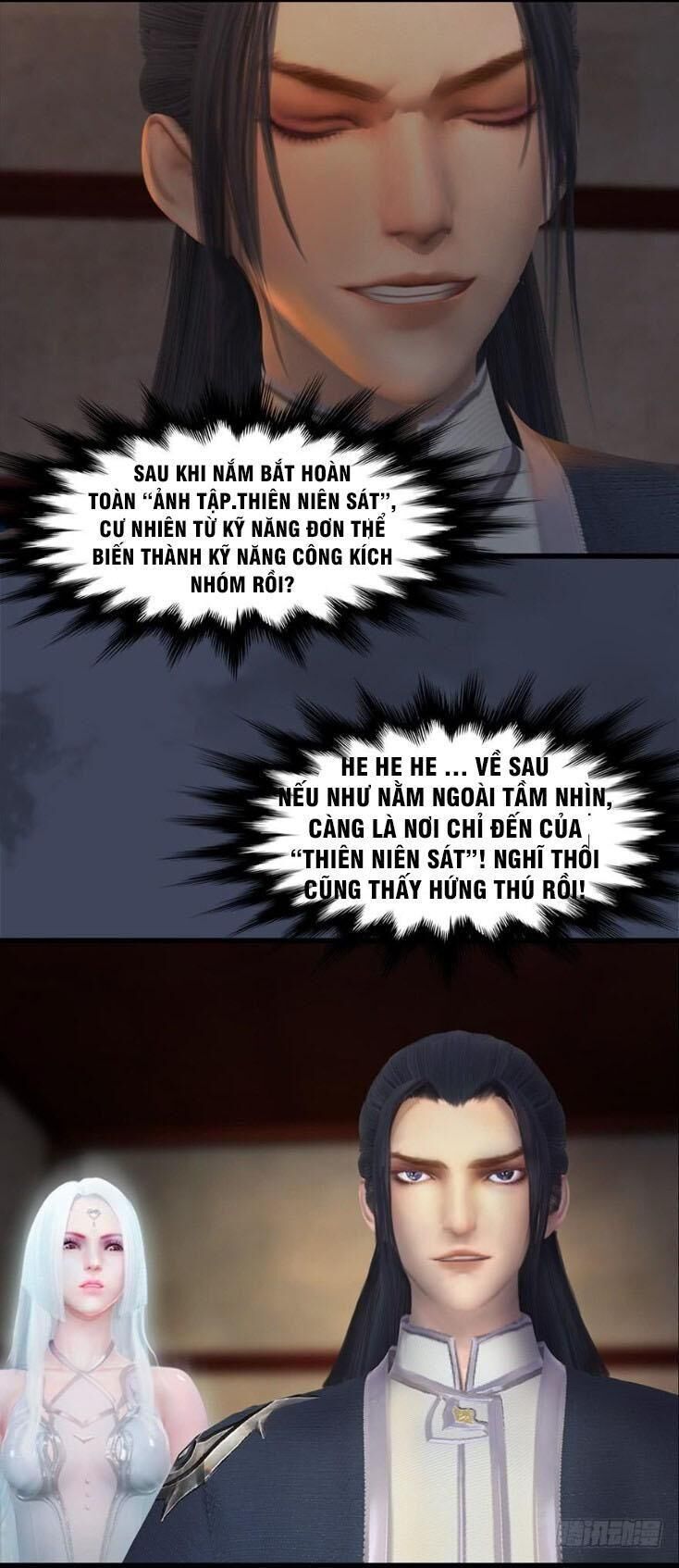 Cửu Hoang Đọa Huyền Sư Chapter 53 - Trang 2