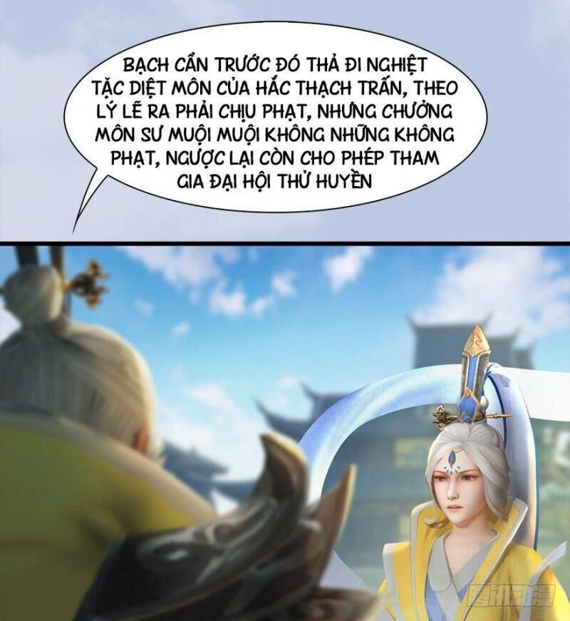 Cửu Hoang Đọa Huyền Sư Chapter 54 - Trang 2