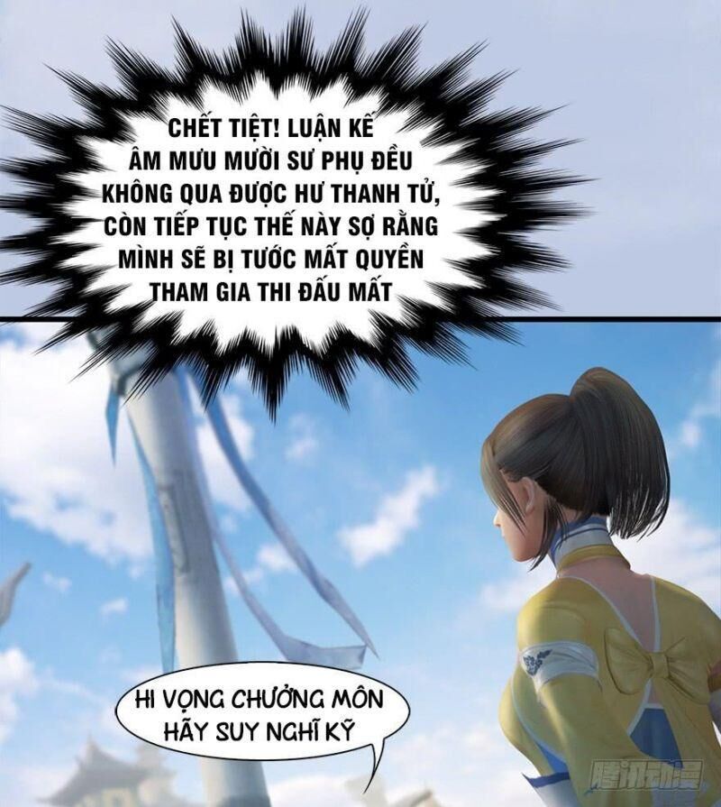 Cửu Hoang Đọa Huyền Sư Chapter 54 - Trang 2