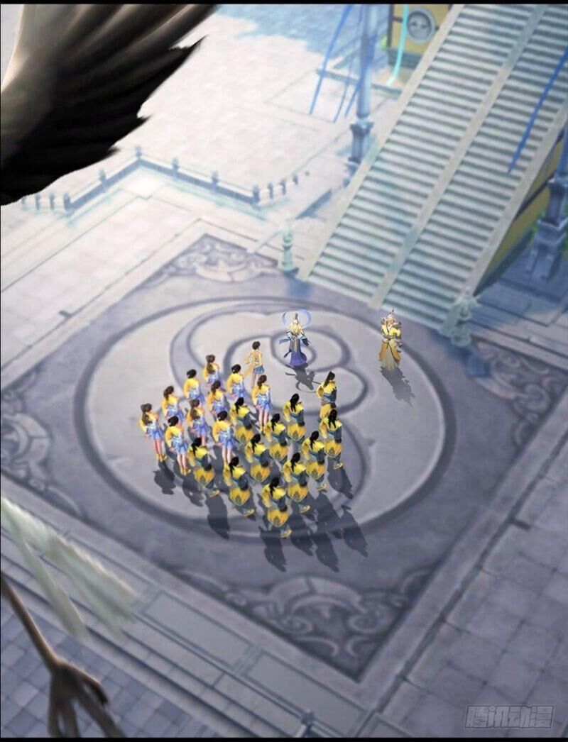 Cửu Hoang Đọa Huyền Sư Chapter 54 - Trang 2