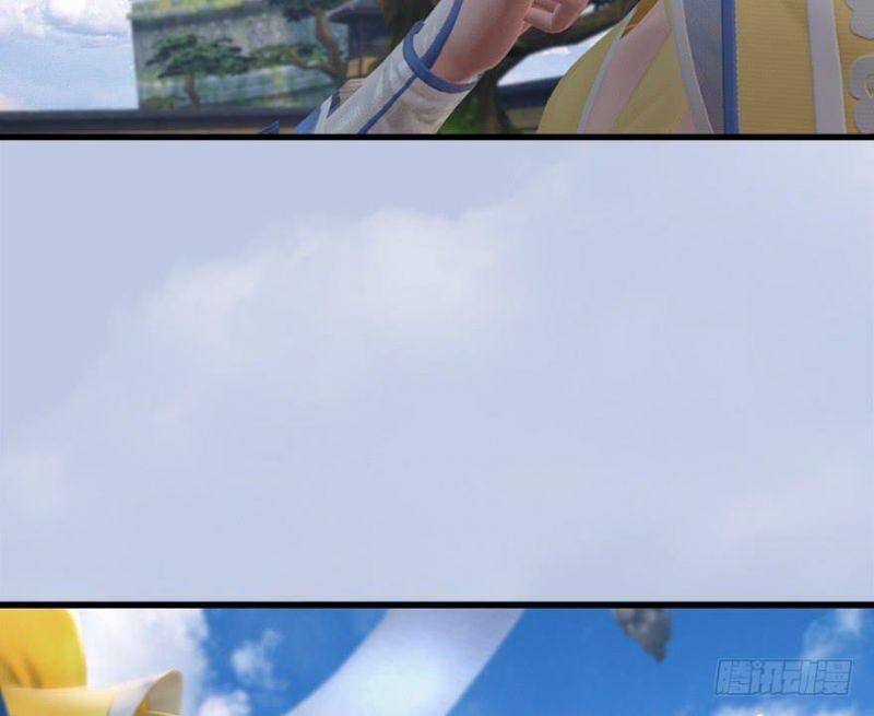 Cửu Hoang Đọa Huyền Sư Chapter 54 - Trang 2