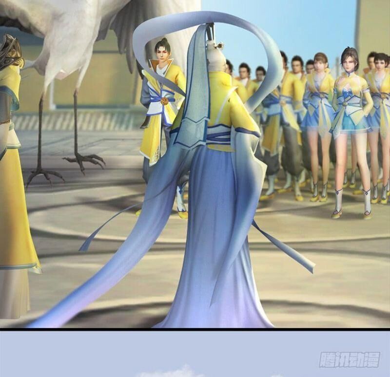 Cửu Hoang Đọa Huyền Sư Chapter 54 - Trang 2