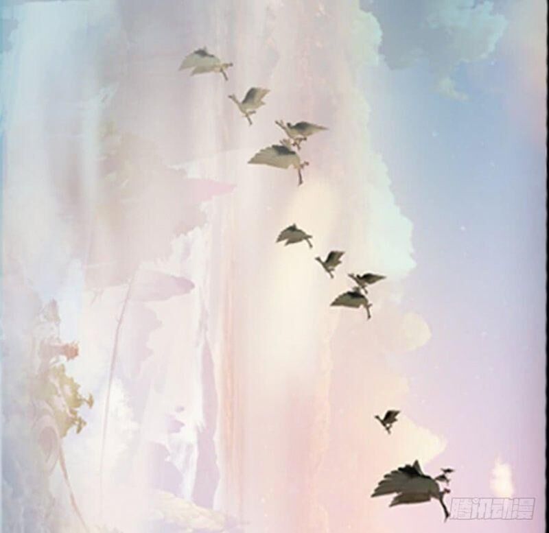 Cửu Hoang Đọa Huyền Sư Chapter 54 - Trang 2