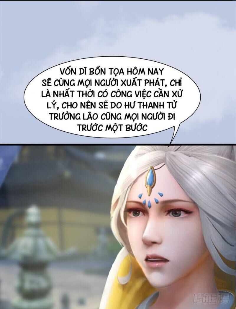 Cửu Hoang Đọa Huyền Sư Chapter 54 - Trang 2