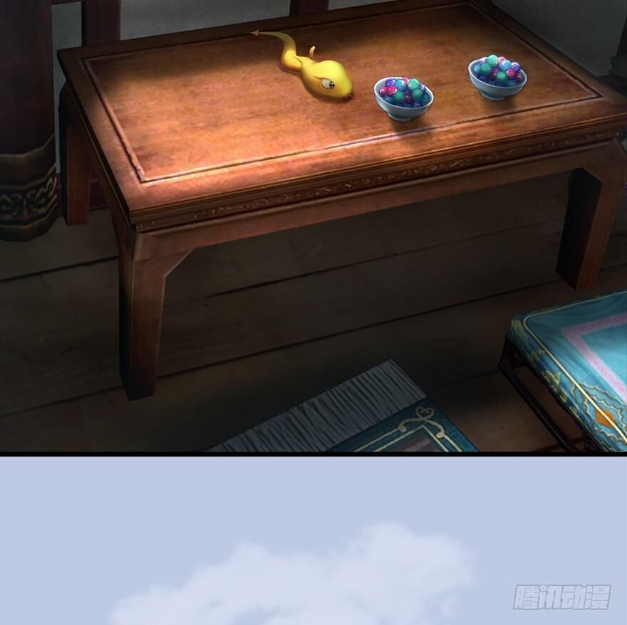 Cửu Hoang Đọa Huyền Sư Chapter 55 - Trang 2